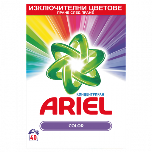 Ariel Color Mosópor, 2,6 kg (Washing Powder)